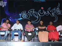 Karappu Alagi Audio Launch